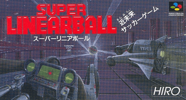 Super Pinball II box art for Super Famicom